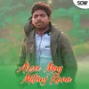 About Arsee May Mitanj Kana Song